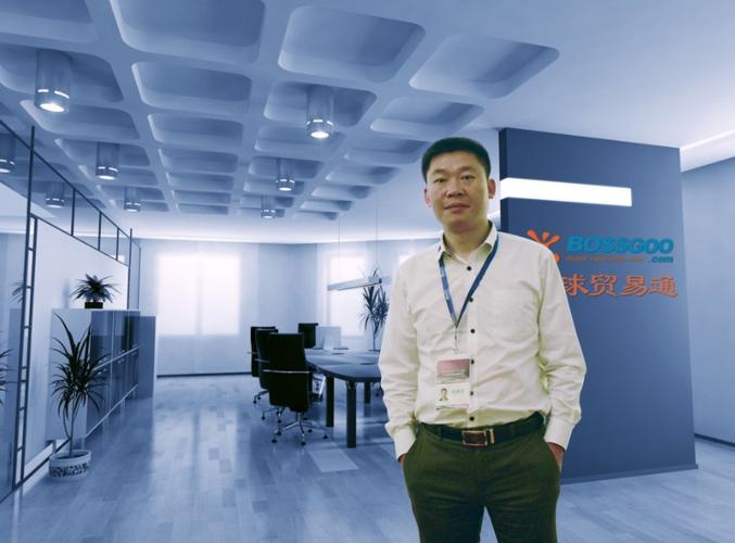 信息技术咨询服务与信息系统运行 以肖学平公司为例浅析企业信息化服务
