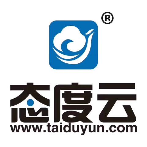 福建省信息技术咨询服务行业协会 赋能企业数字化转型的专业力量